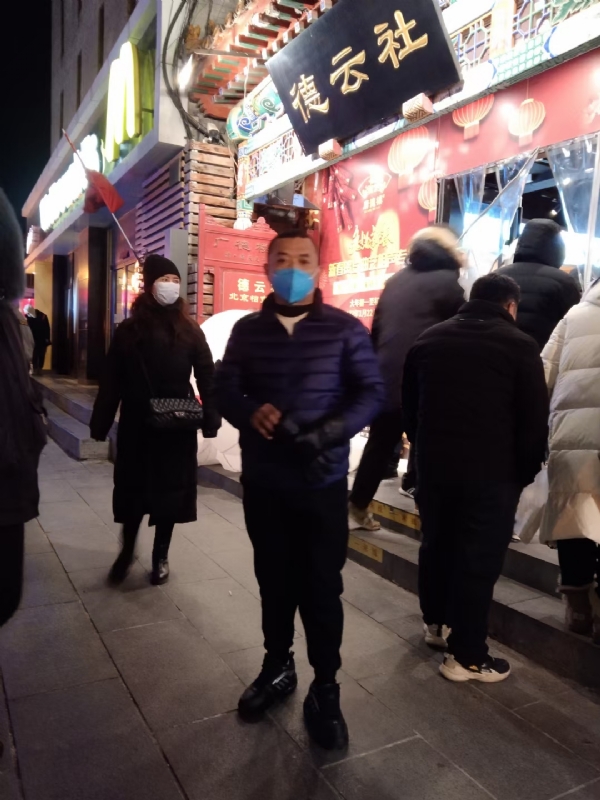 萍水相逢的第三张照片--清流交友网