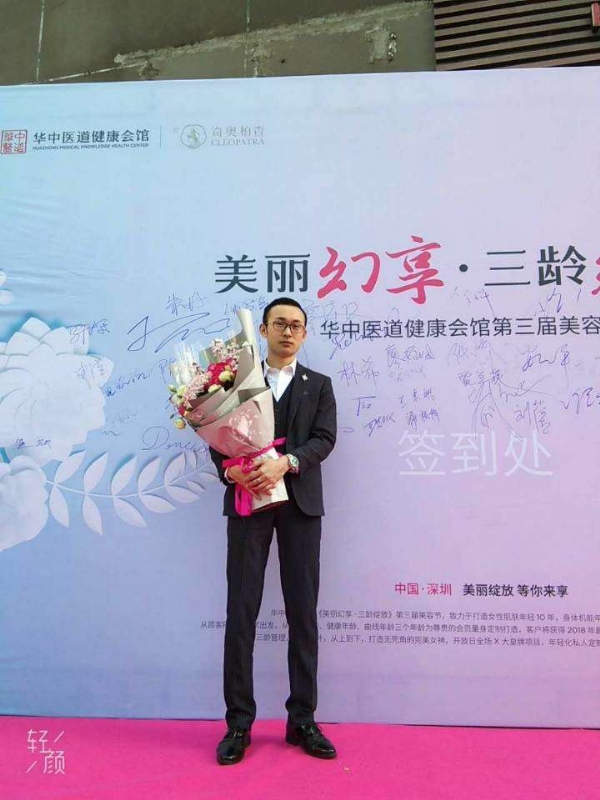 孤独的白羊的第一张照片--清流交友网