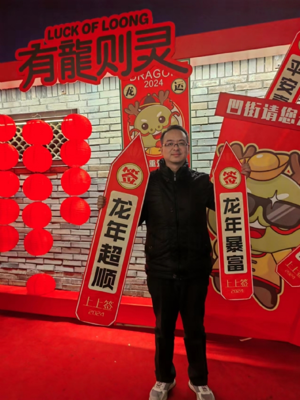 守望者的第一张照片--清流交友网