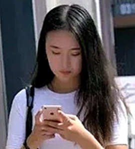 林妹的第一张照片--清流交友网