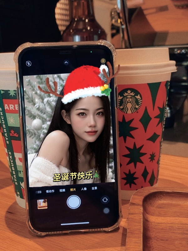 qianqian的第二张照片--清流交友网