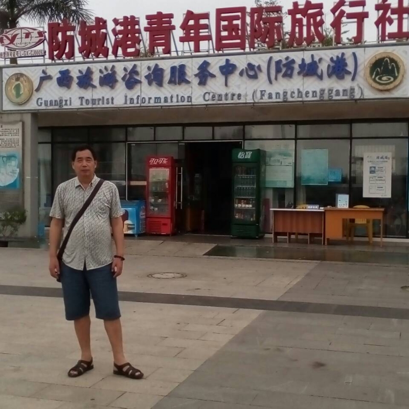 yzlb的第一张照片--清流交友网