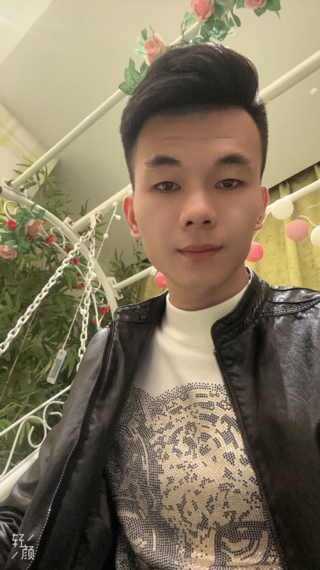 一城的第一张照片--清流交友网