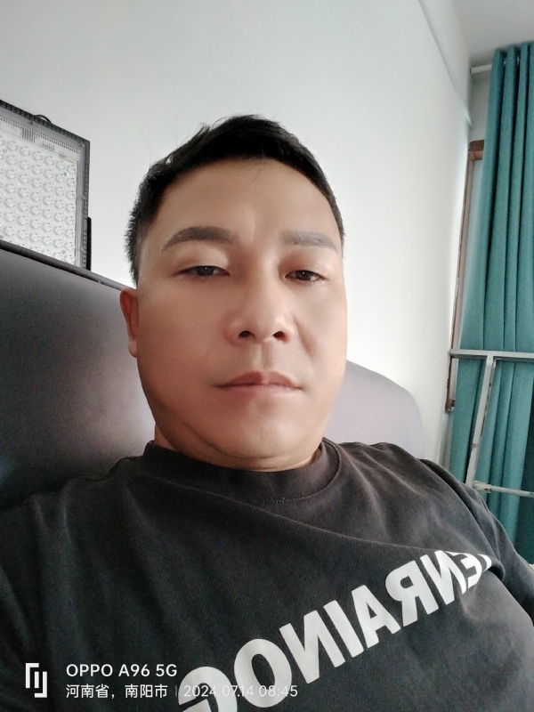 楚辞的第一张照片--清流交友网
