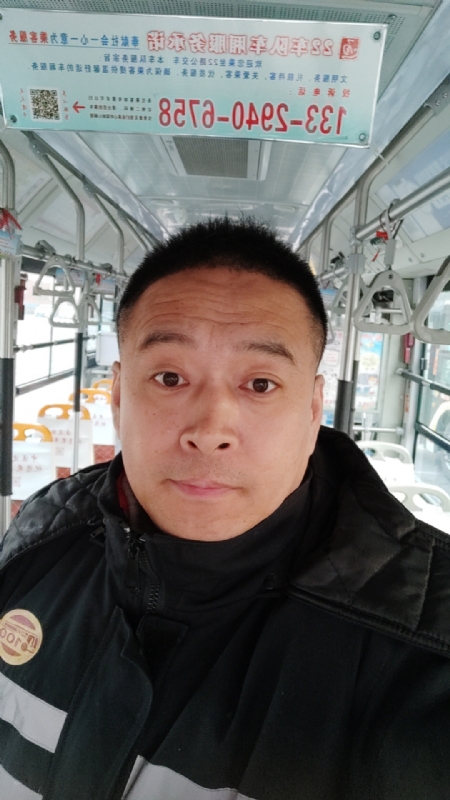 冰雨的第一张照片--清流交友网