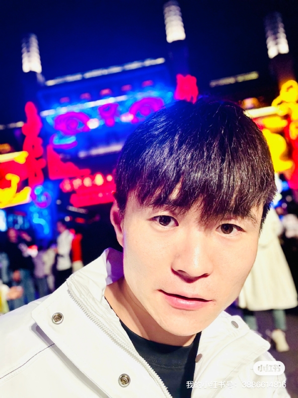 两年又三年的第二张照片--清流交友网
